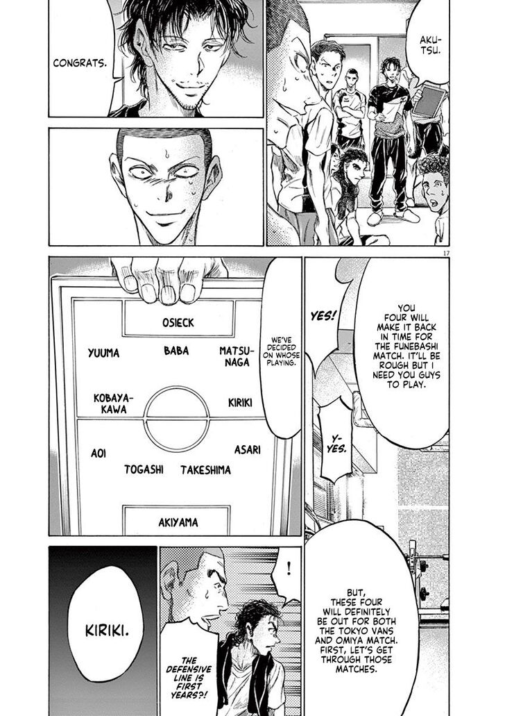 Ao Ashi, Chapter 148 image 23